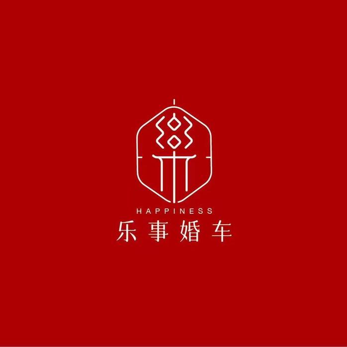 山西乐事婚车租赁行官方号
