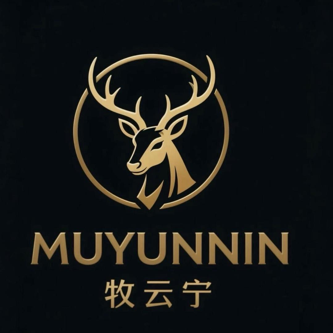 牧云宁原创品质男装