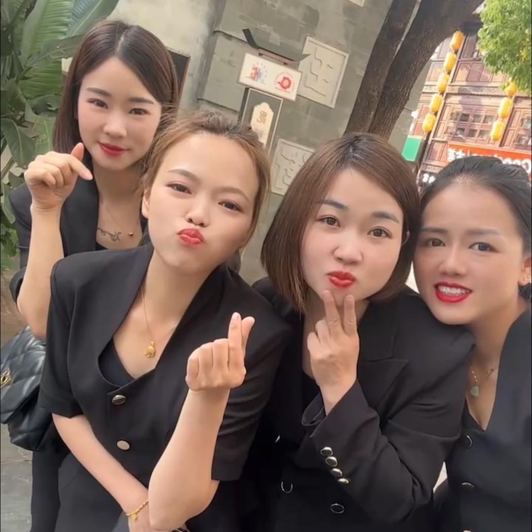 张金金