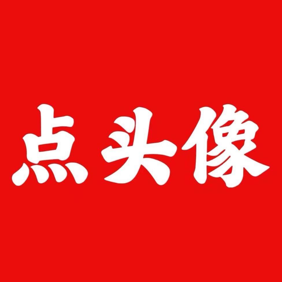 我不是富二代