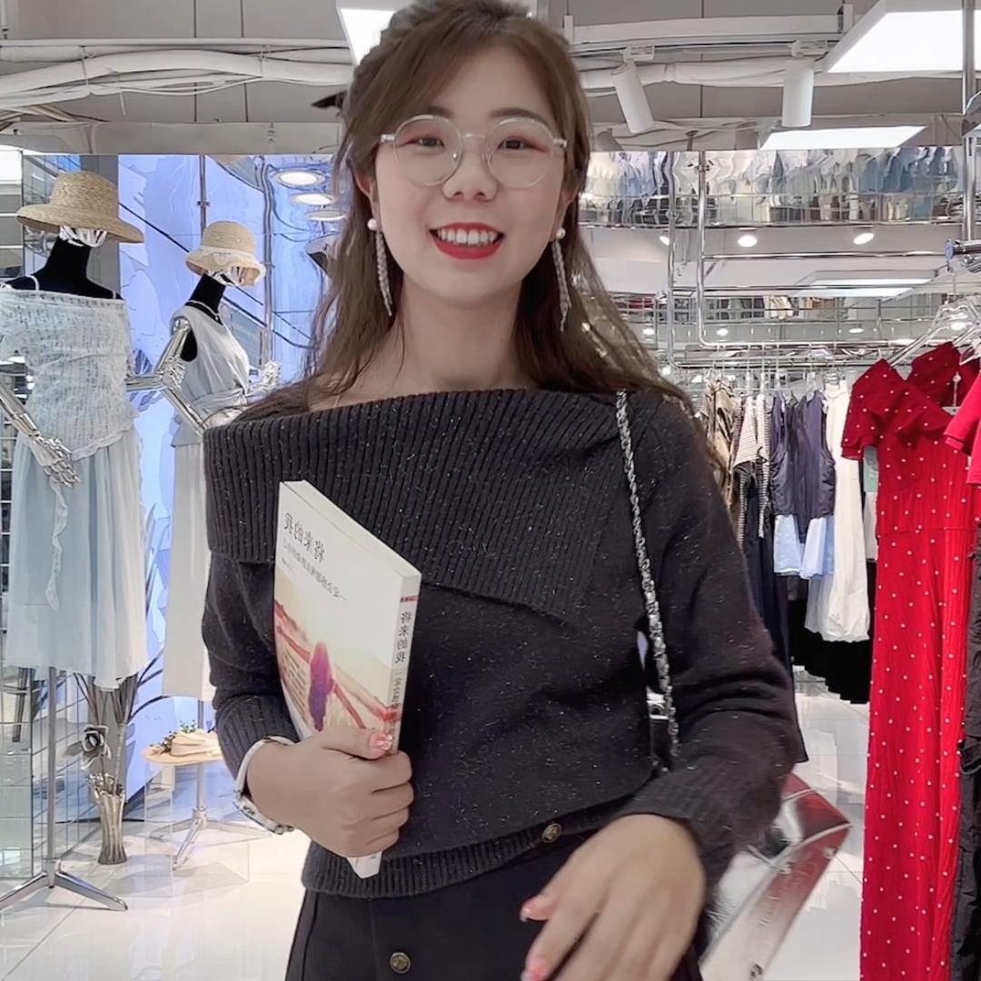 梨子的美丽生活⁽品牌折扣店⁾
