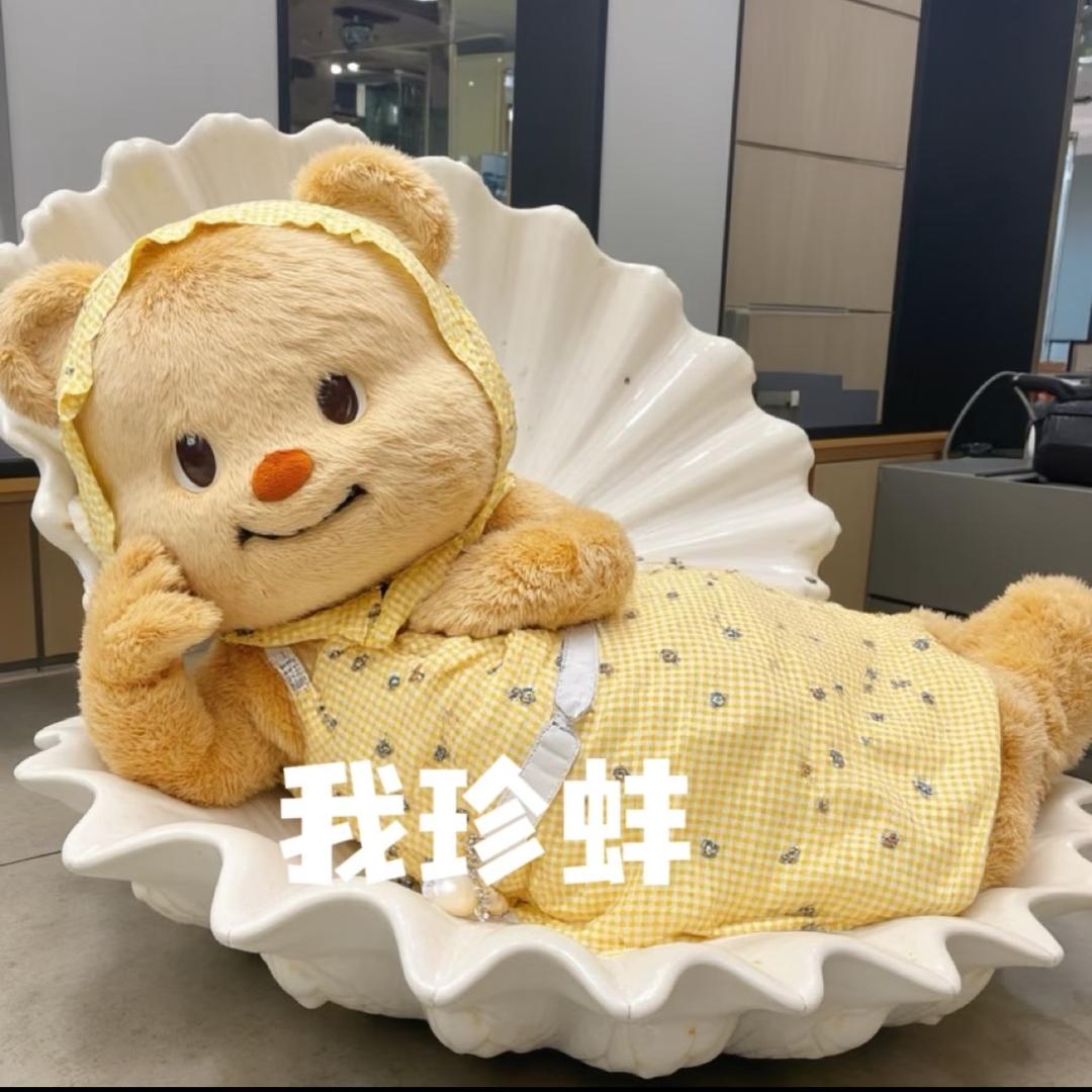 小涵兔