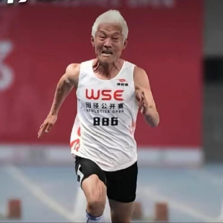 老金的快乐生活