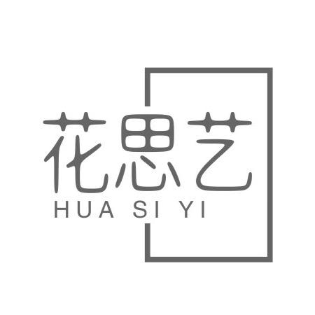 花思艺陶瓷
