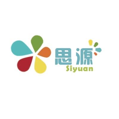 思源志愿服务队