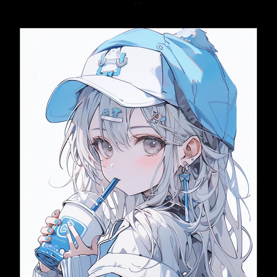 开心😚