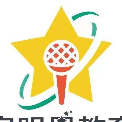 扶沟启明星语言艺术中心（招生中）