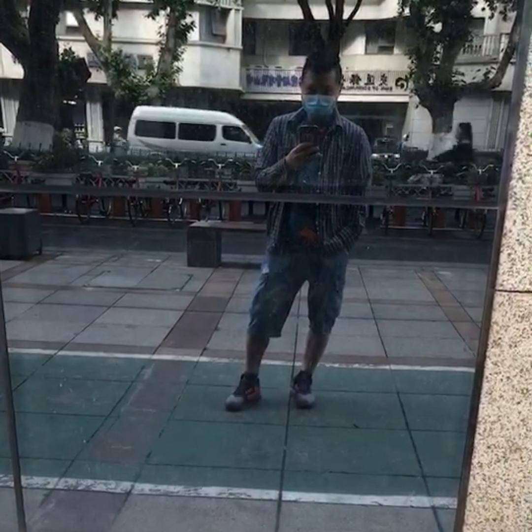 啊哈