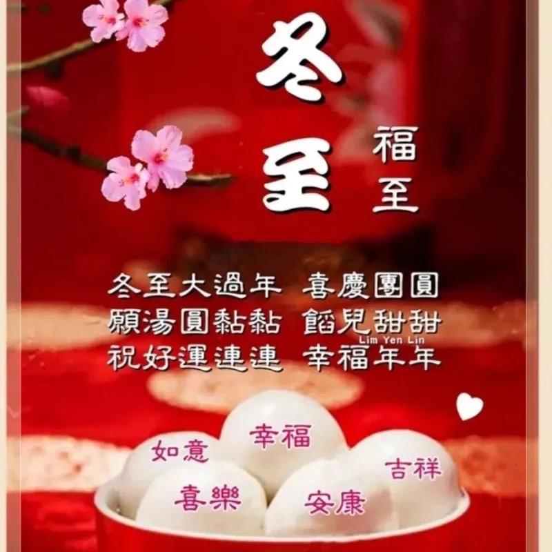 想你的夜