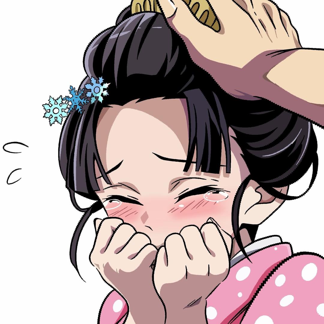 屿暄