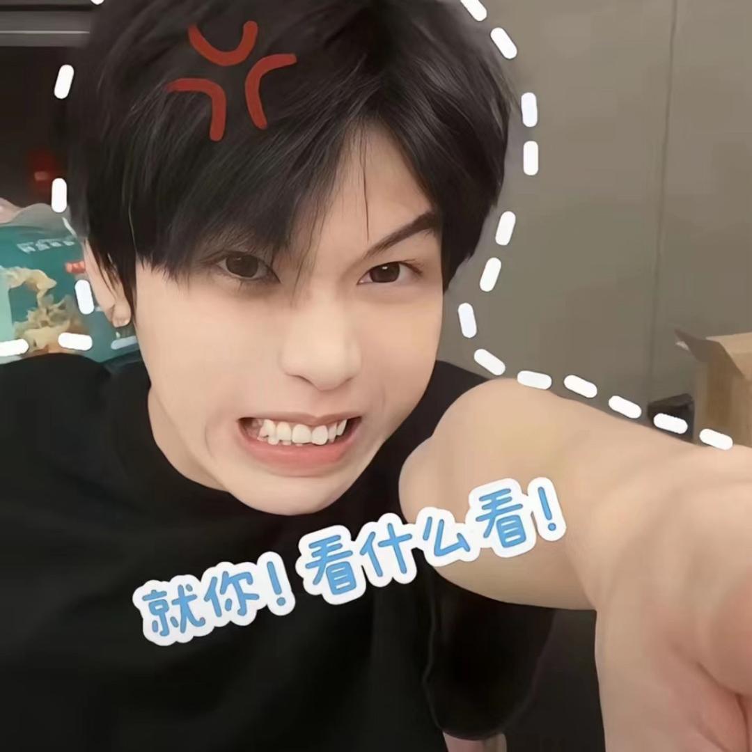 kkkkk（剪辑）