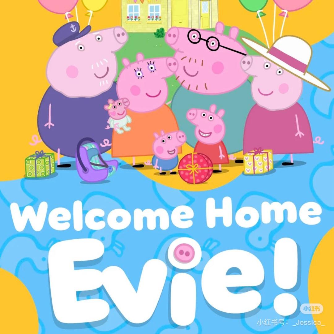 我叫小猪佩佩🐷