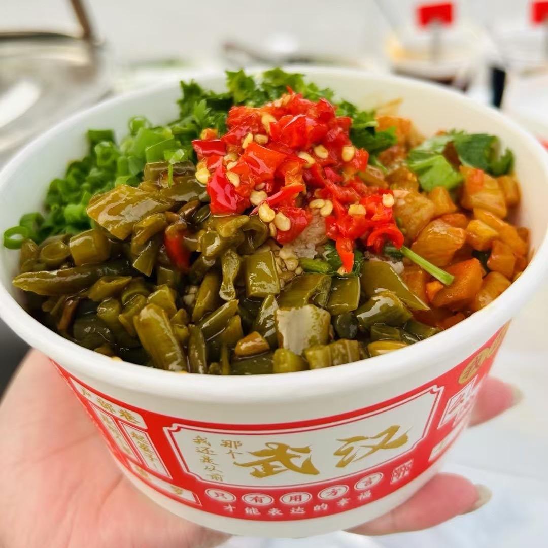 武汉正宗热干面（夜市广场店）