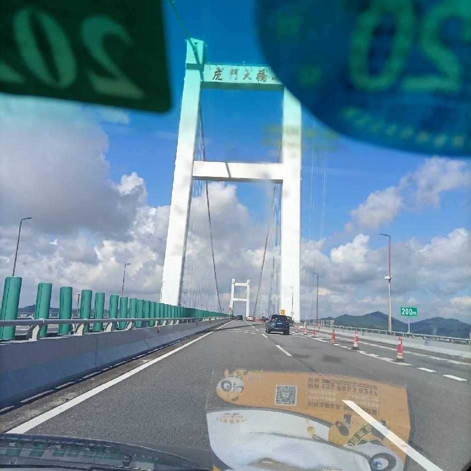 华林