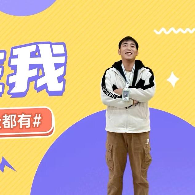 昆明车管家-小王同学