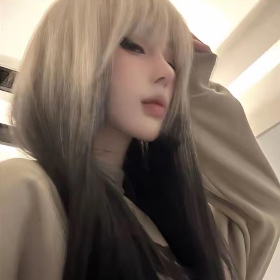 艺