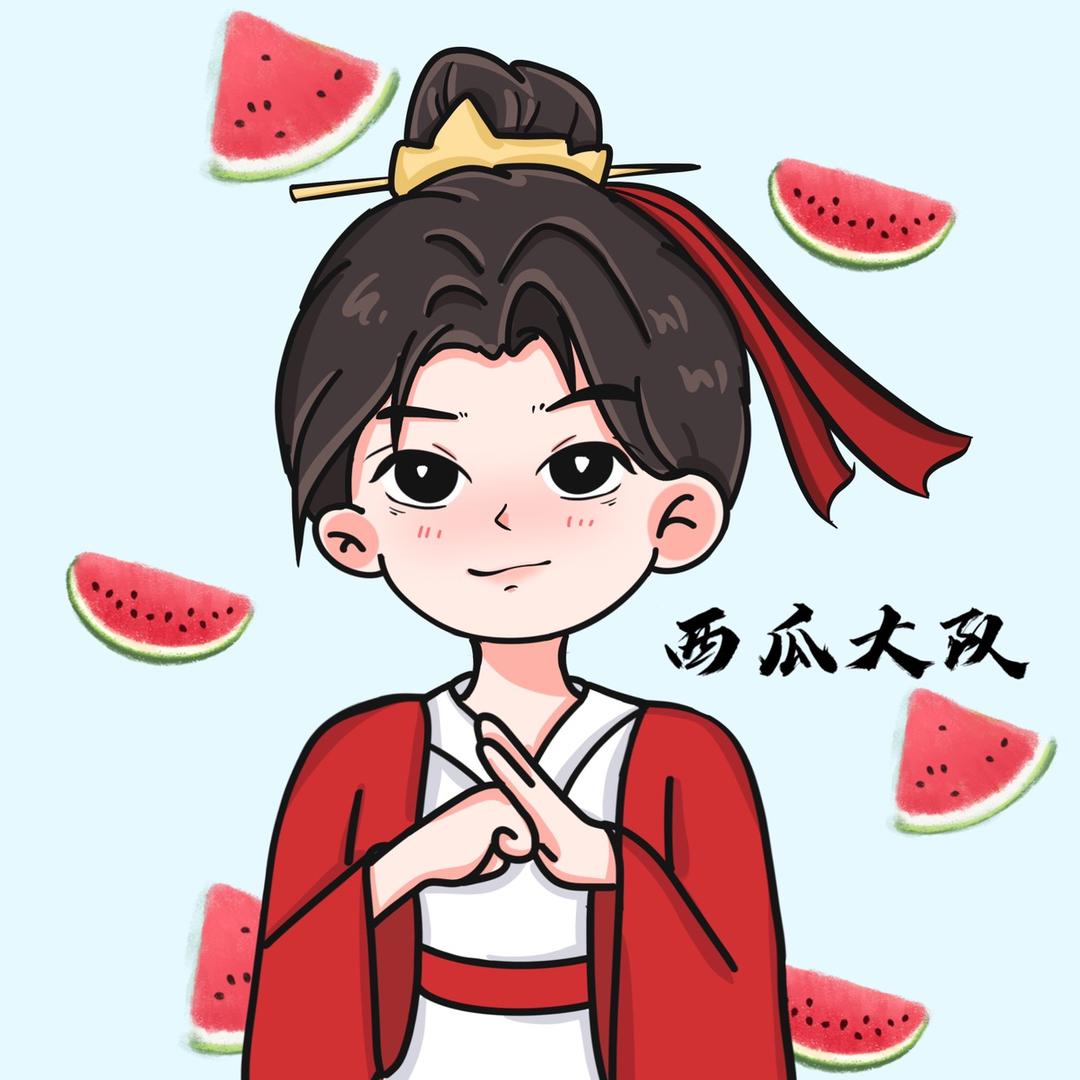 『凯哥』³¹²   👍👍