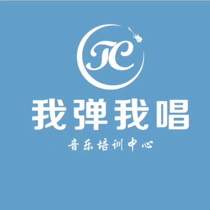 我弹我唱吉他精选