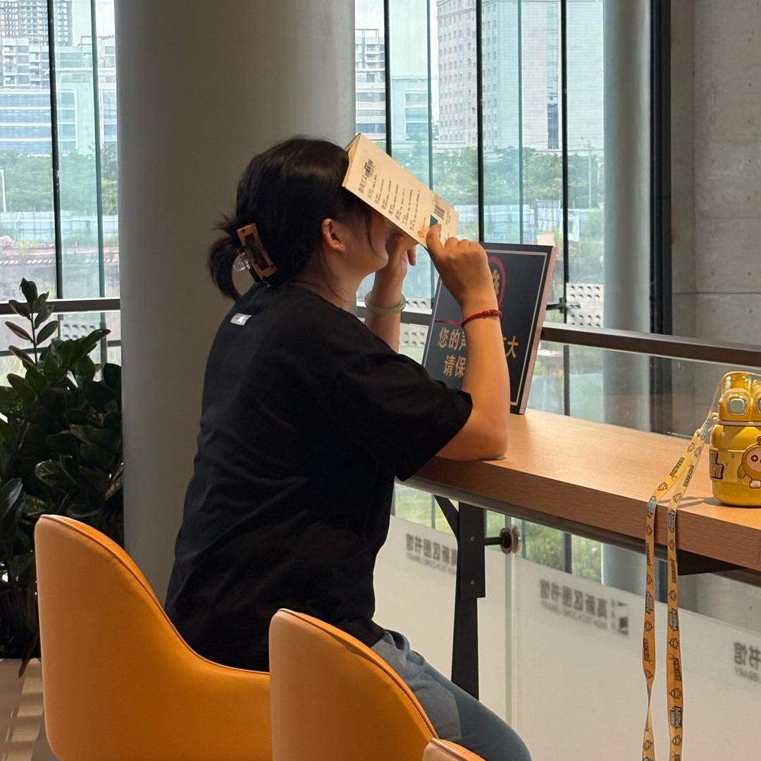 @梁小胖，^_^加油👏