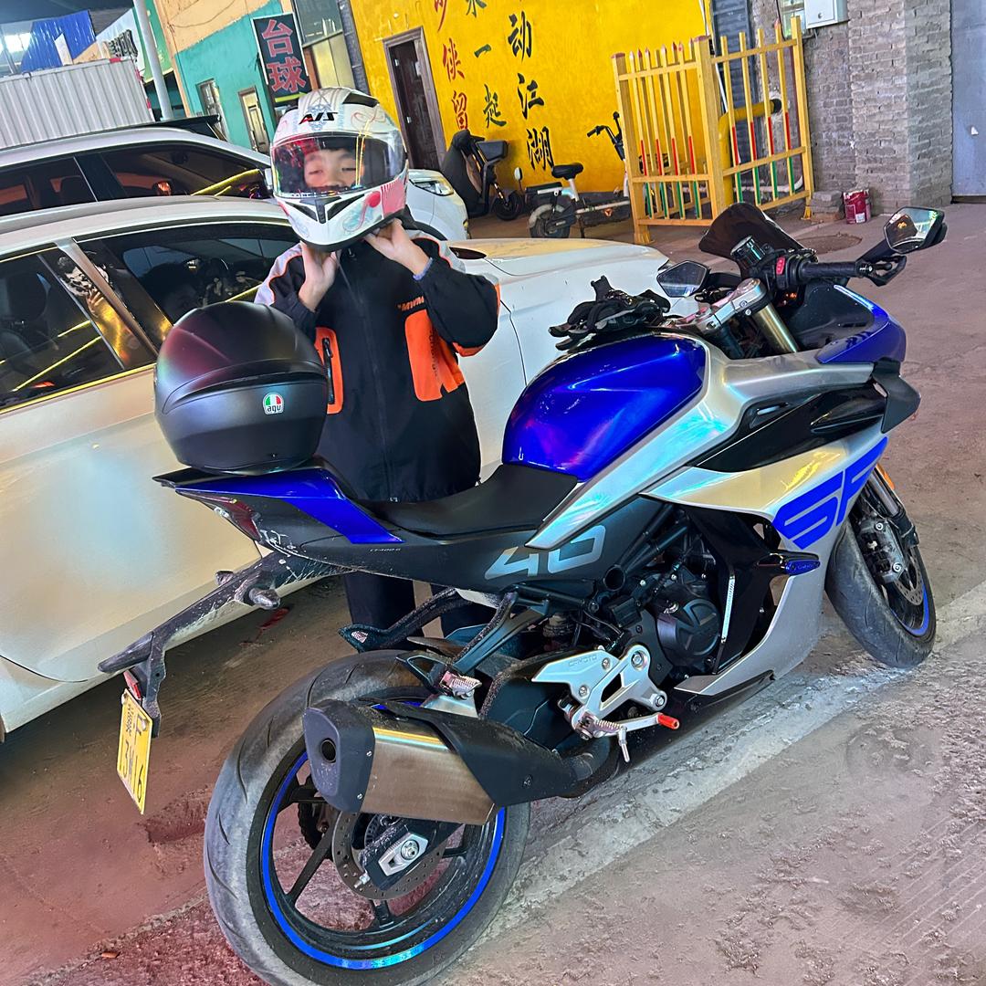 93号~康