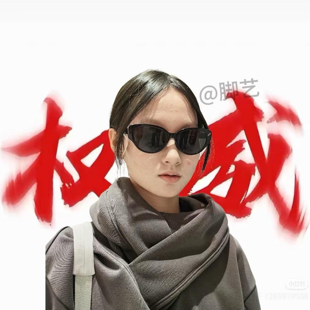纸巾🥲😎