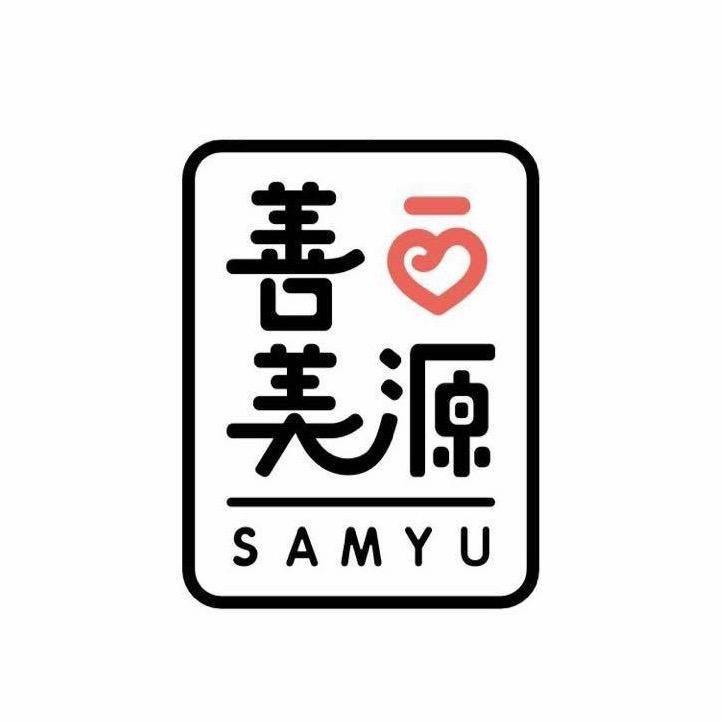 善美源供应链