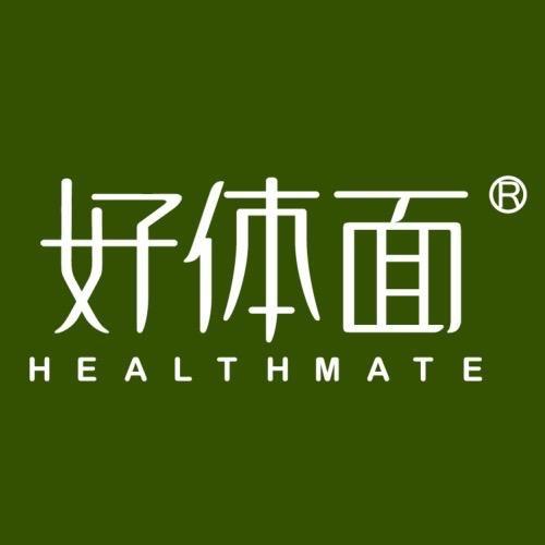青鸟（元江）电子商务有限公司