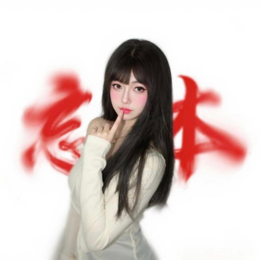碧波