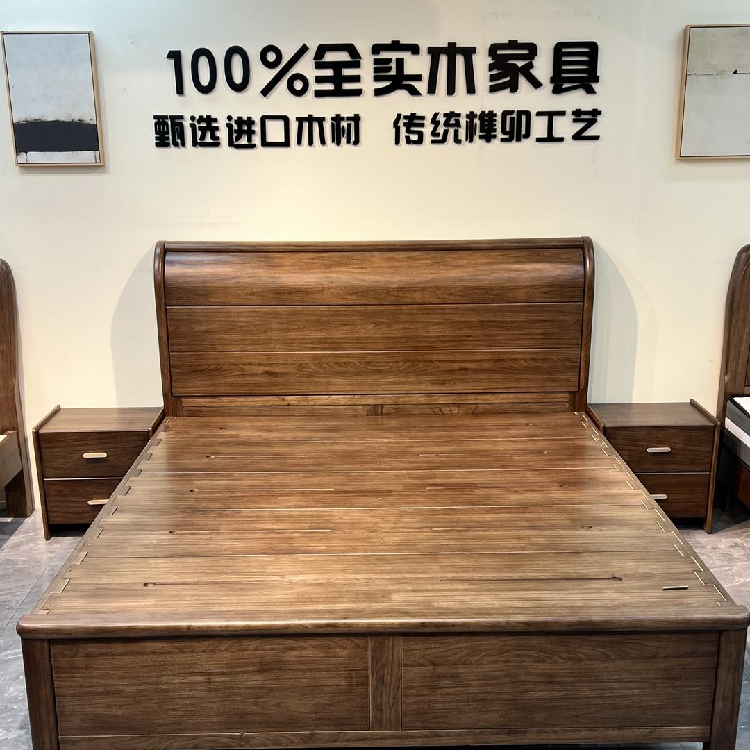 匠馨堂家居