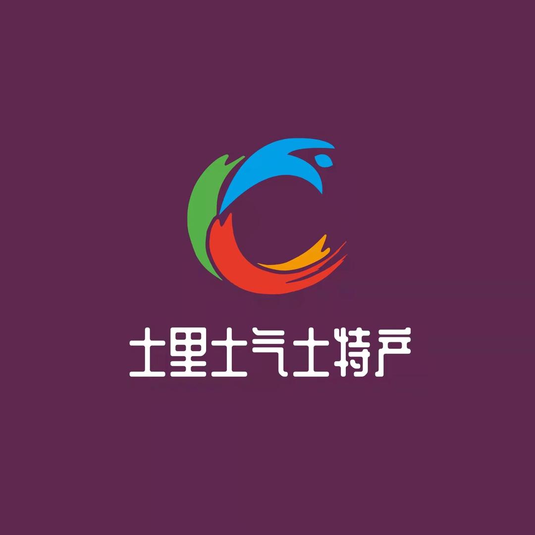大方县土里土气土特产（老张）