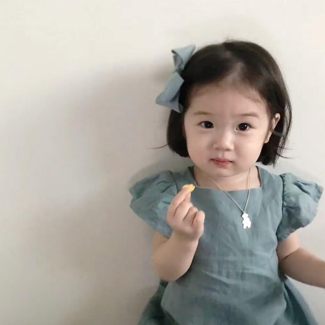 Y.