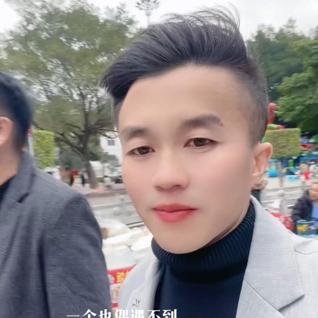 农村情歌哥