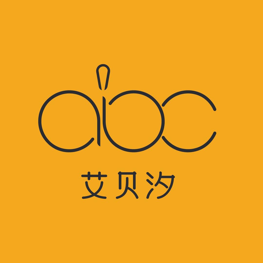 艾贝汐