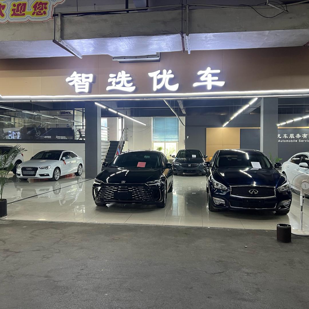 怀化 专注小里程一手高品质