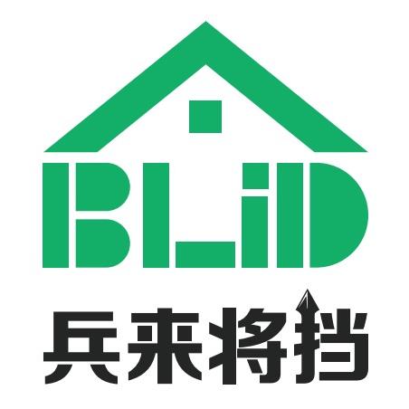 兵来将挡门店