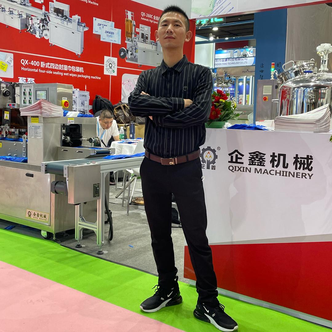 浙江企鑫机械-啊亮