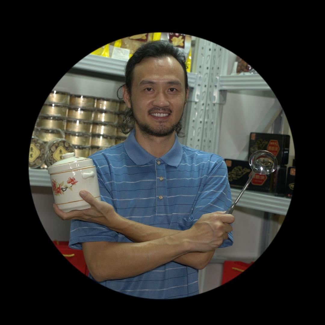 阿叔靓汤