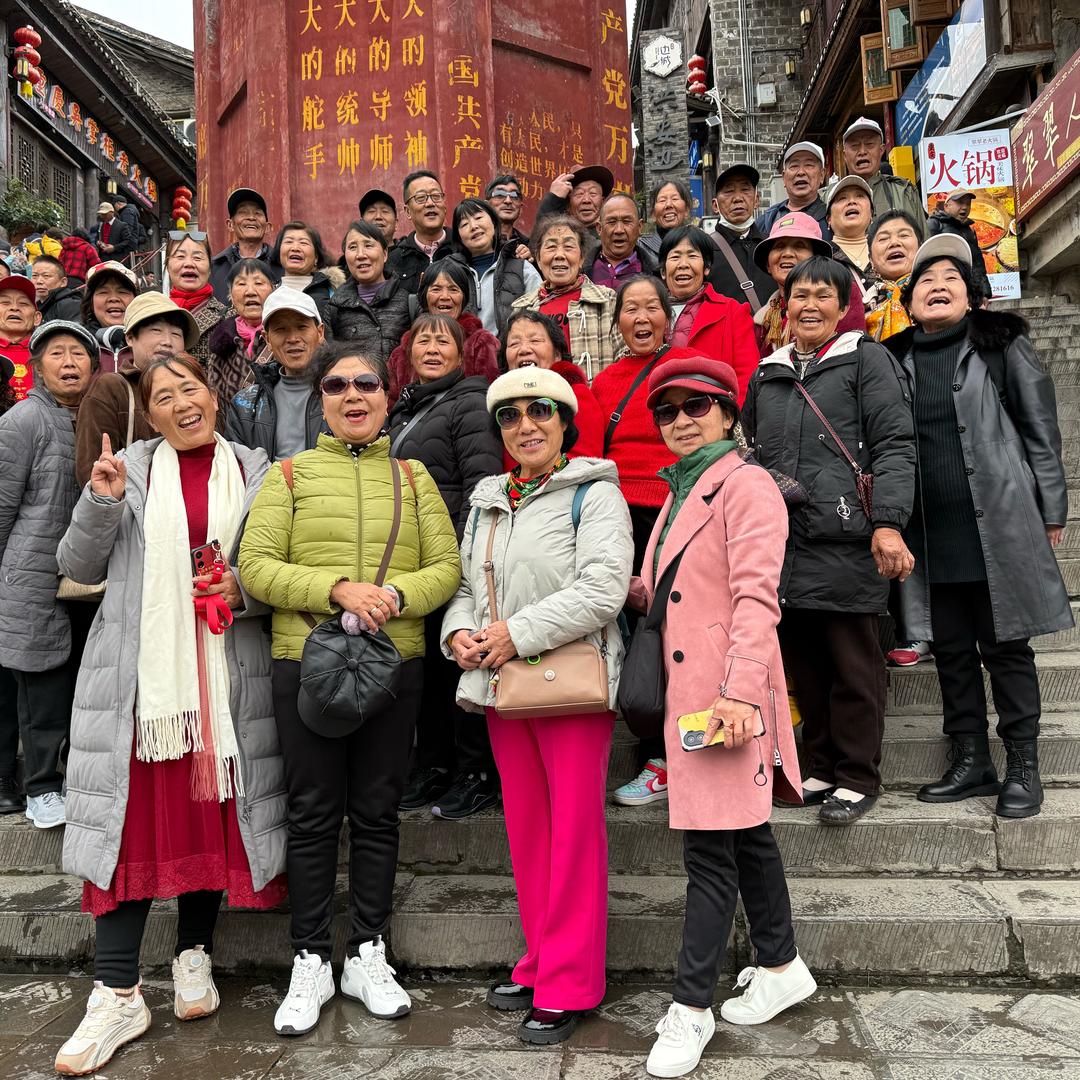 晓波乐旅行