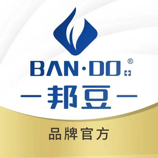 邦豆品牌官方丨下午2点开播