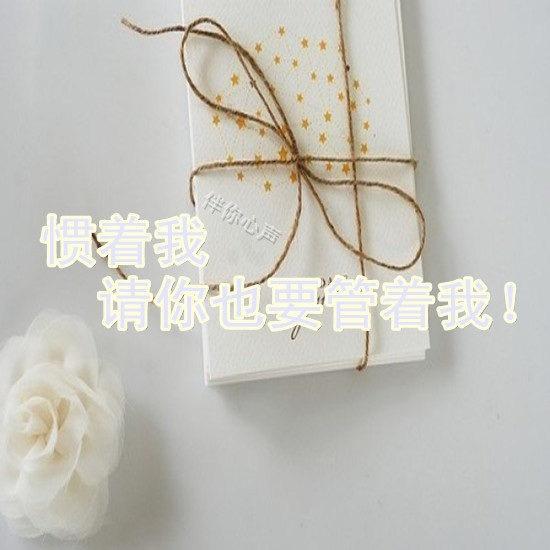 New半夏如烟♡520