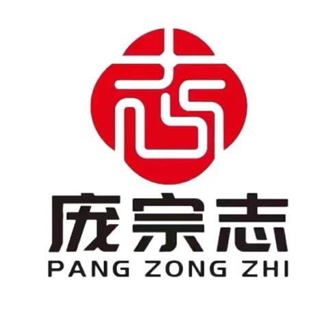 庞宗志厨具旗舰店