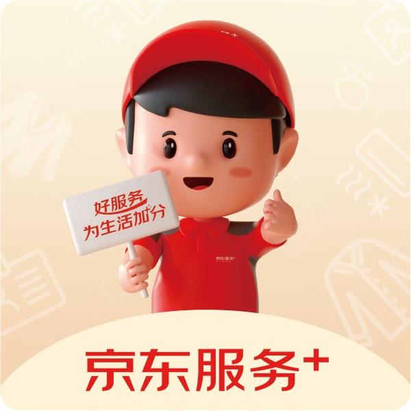 全国家电上门清洗