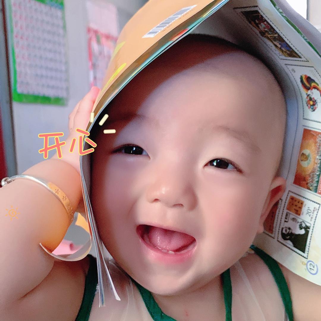 宸希好物