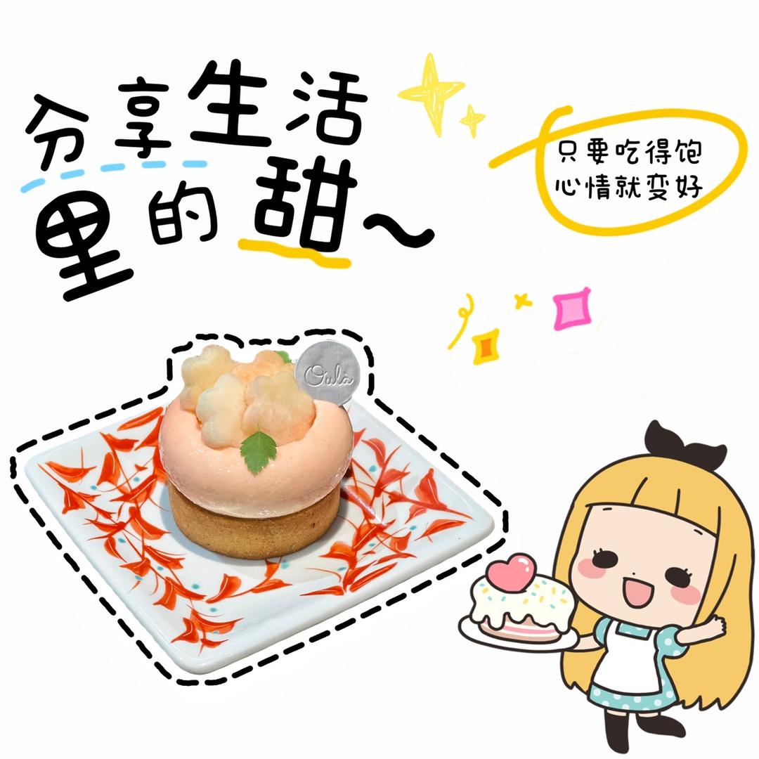 小琪~