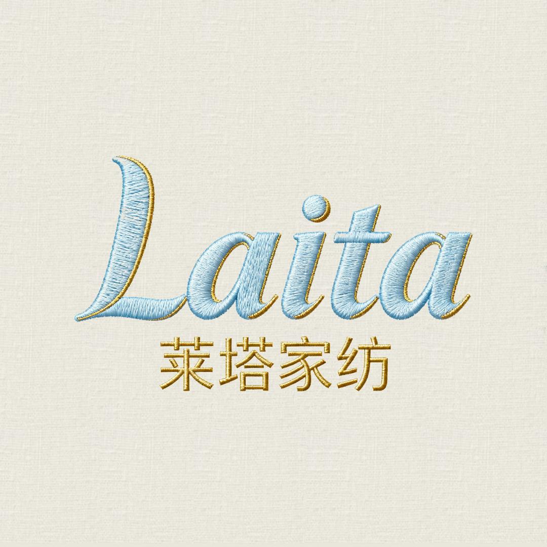 莱塔家纺