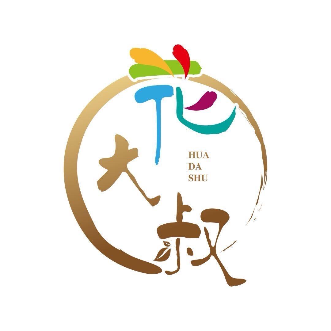 花大叔洗衣液厂家