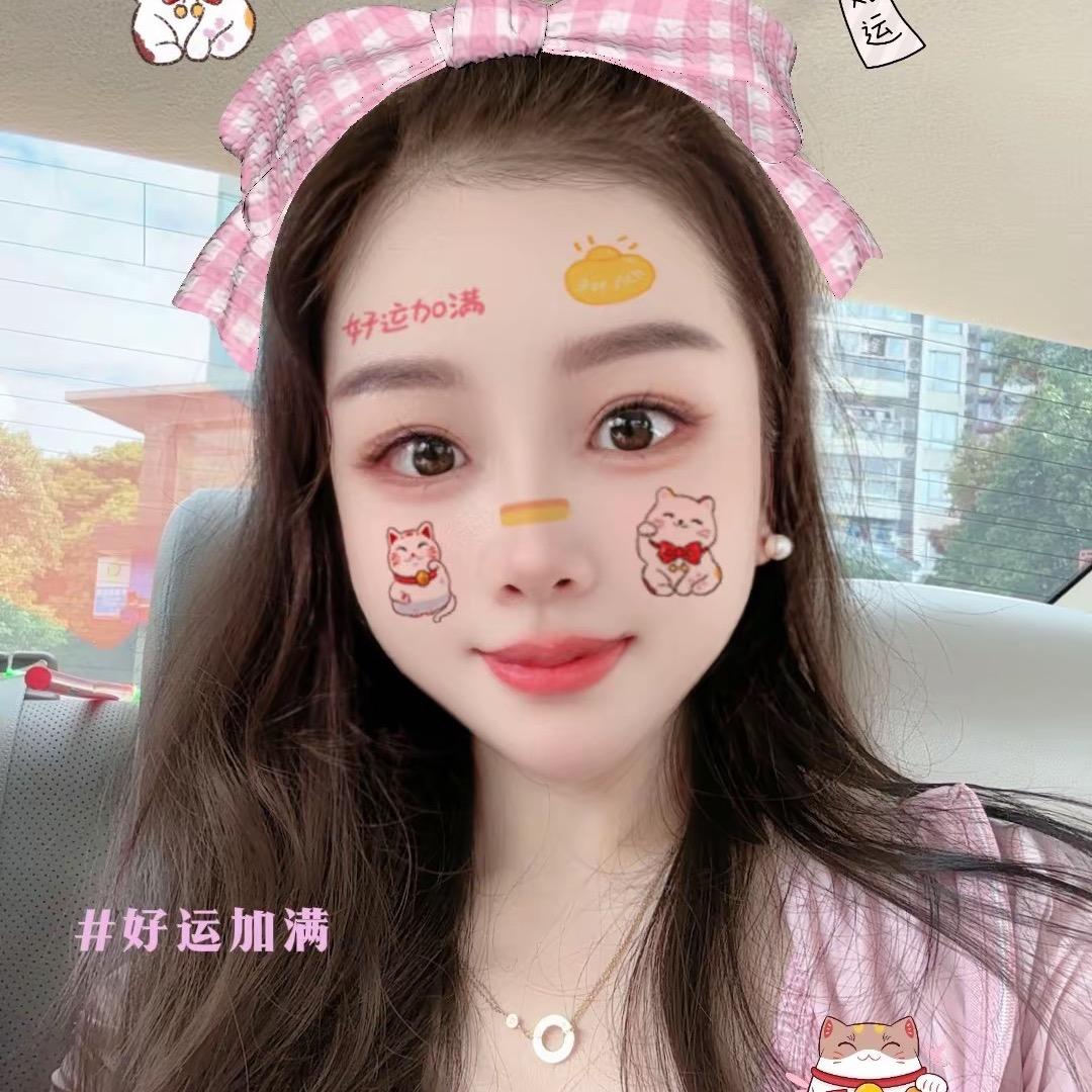 佳佳🌸全球飞