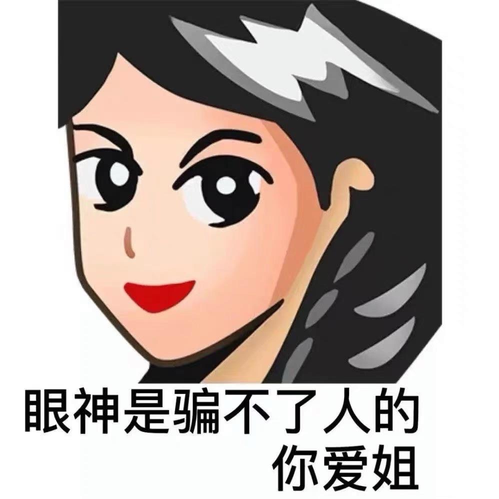 小冷哭哭