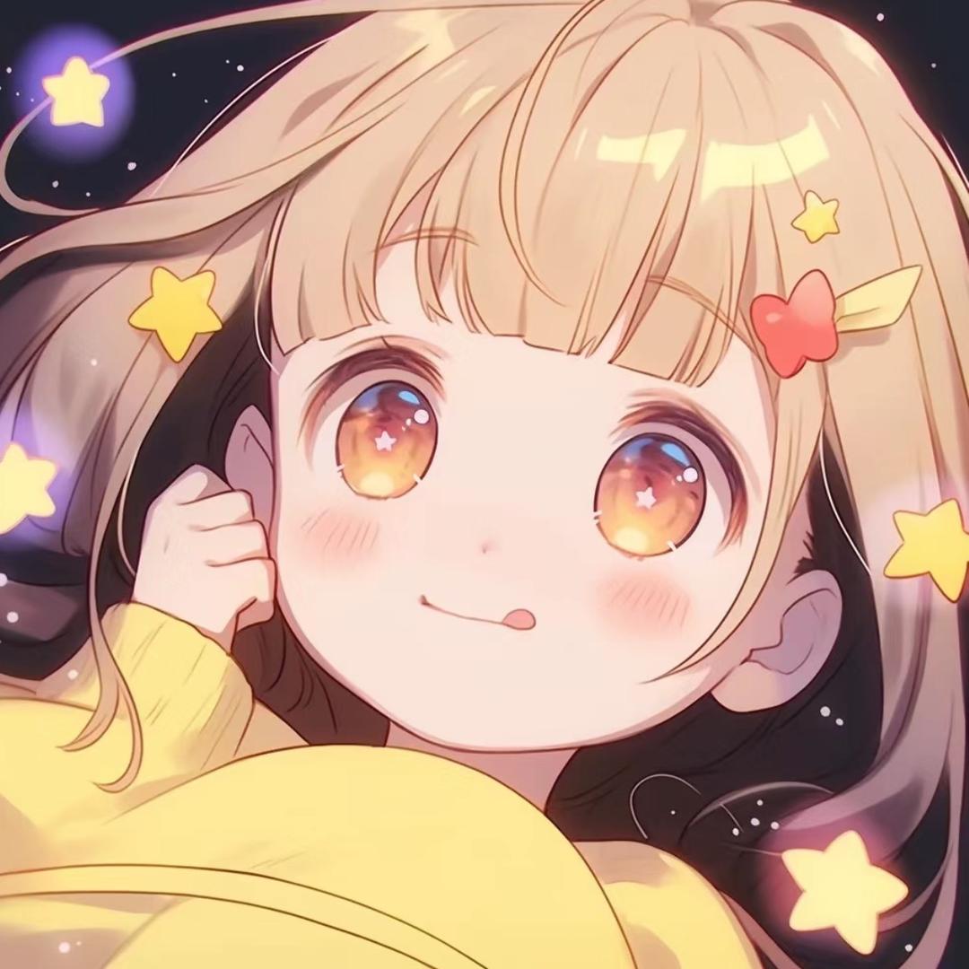 半亿