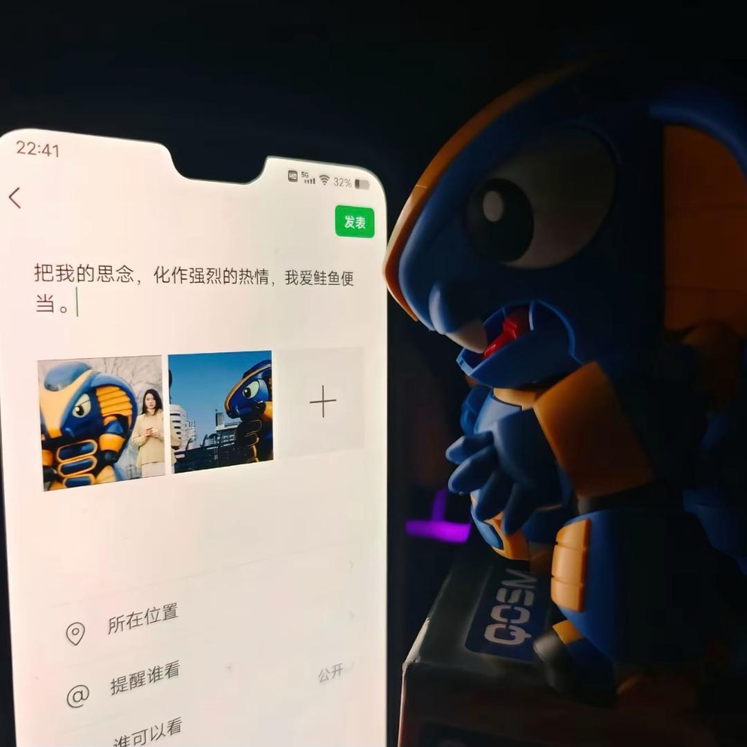 叫我蟑螂恶霸小弟